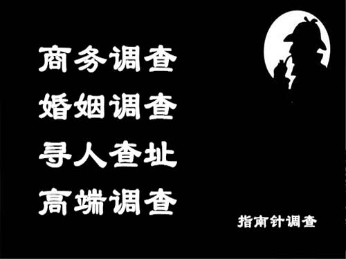 威远侦探可以帮助解决怀疑有婚外情的问题吗